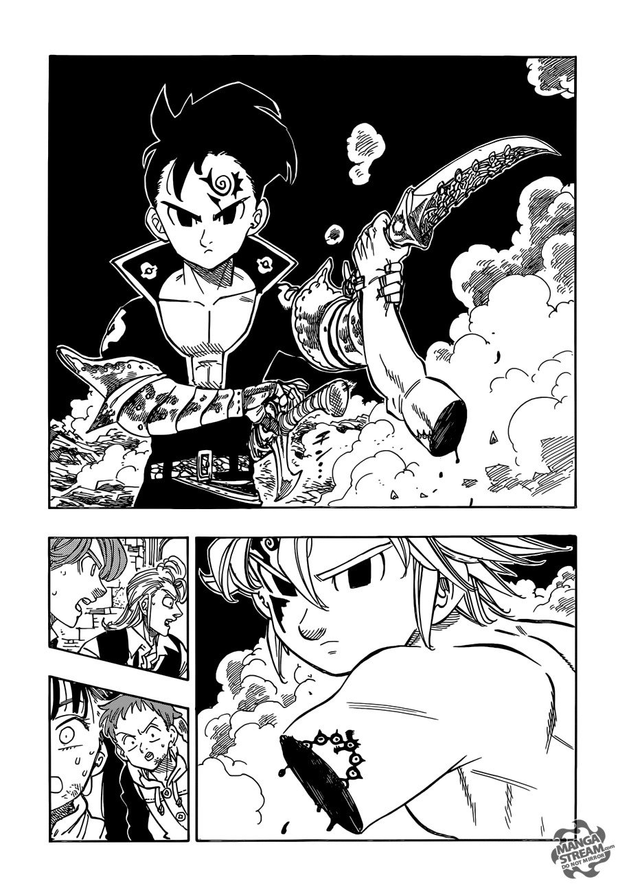 Page 7 of Chapter 174