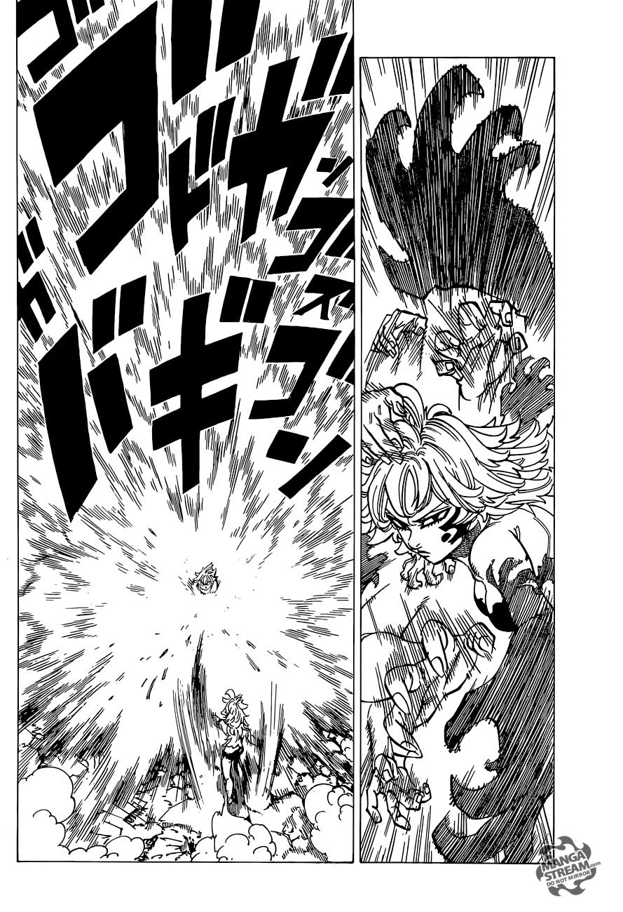 Page 16 of Chapter 174