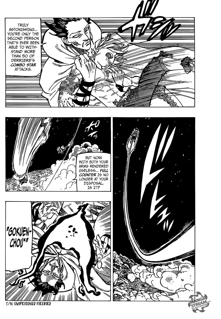 Page 18 of Chapter 174