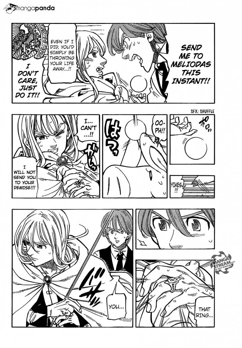 Page 3 of Chapter 175