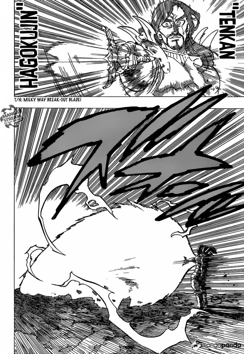 Page 7 of Chapter 175