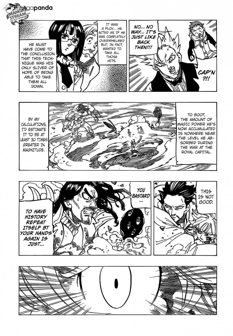 Page 14 of Chapter 175