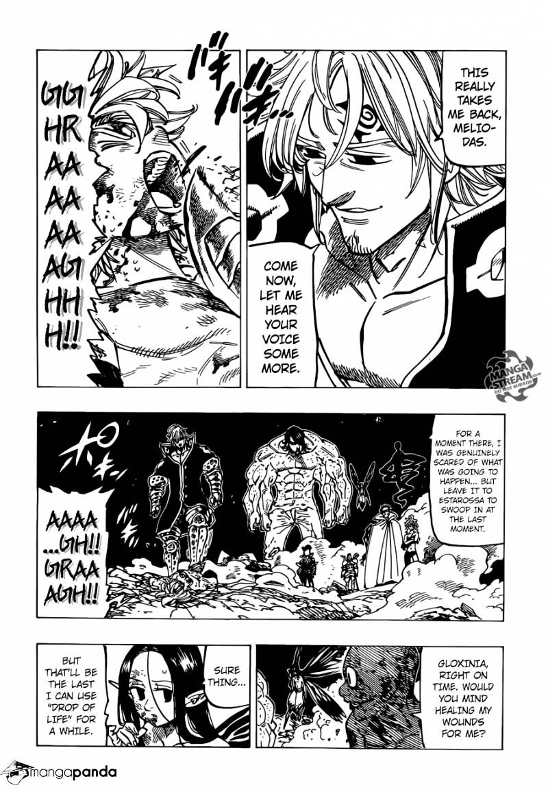 Page 3 of Chapter 176