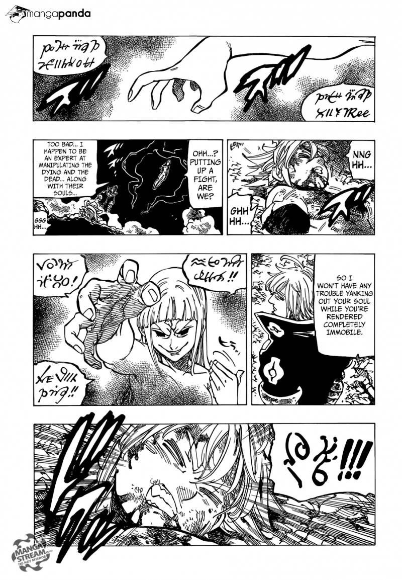Page 14 of Chapter 176