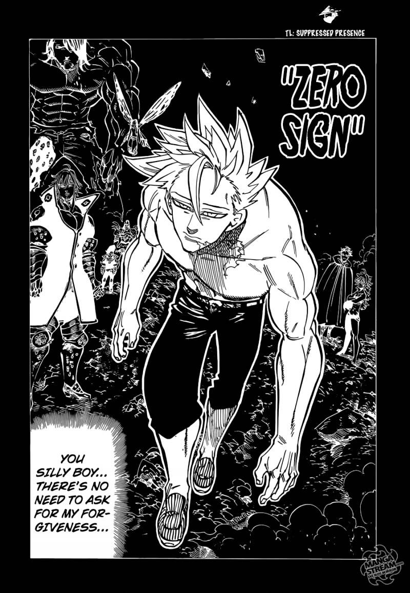 Page 17 of Chapter 176