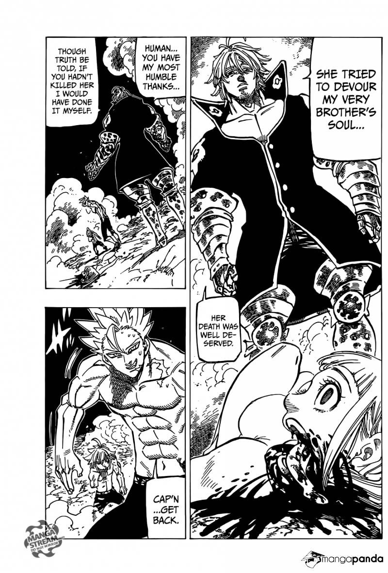 Page 5 of Chapter 177