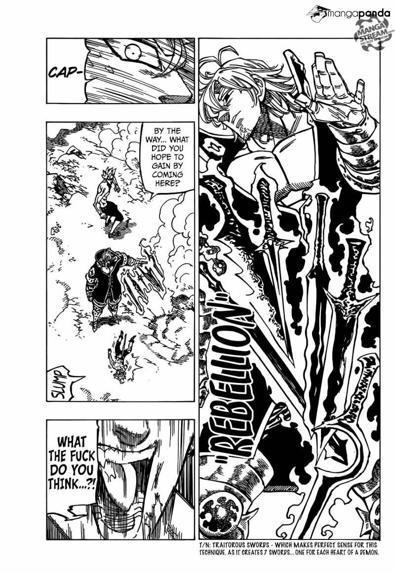Page 7 of Chapter 177