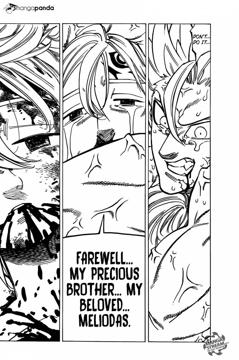 Page 12 of Chapter 177