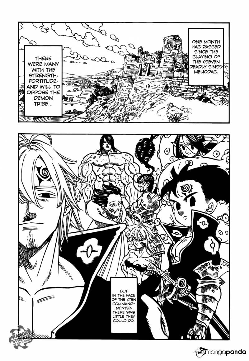 Page 3 of Chapter 178