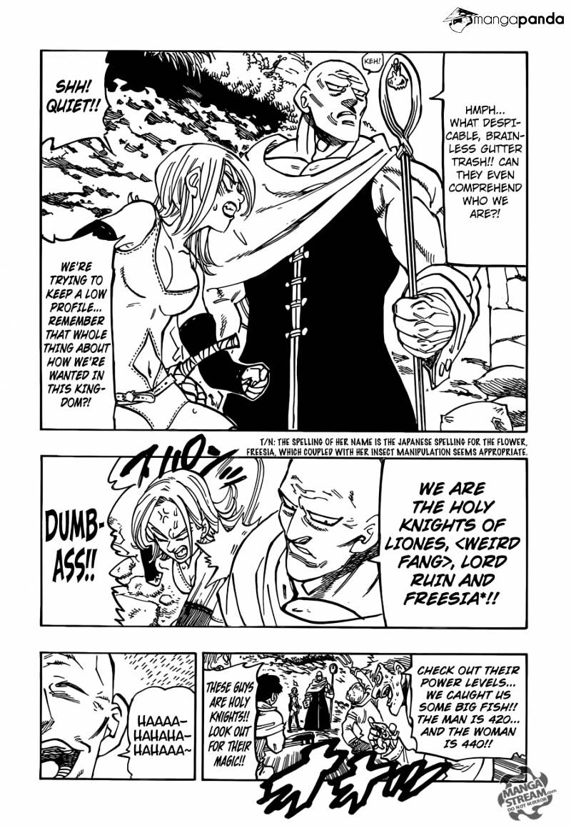 Page 7 of Chapter 178