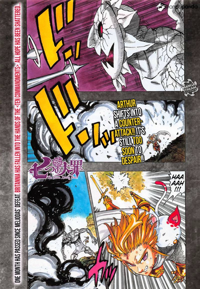 Page 1 of Chapter 179