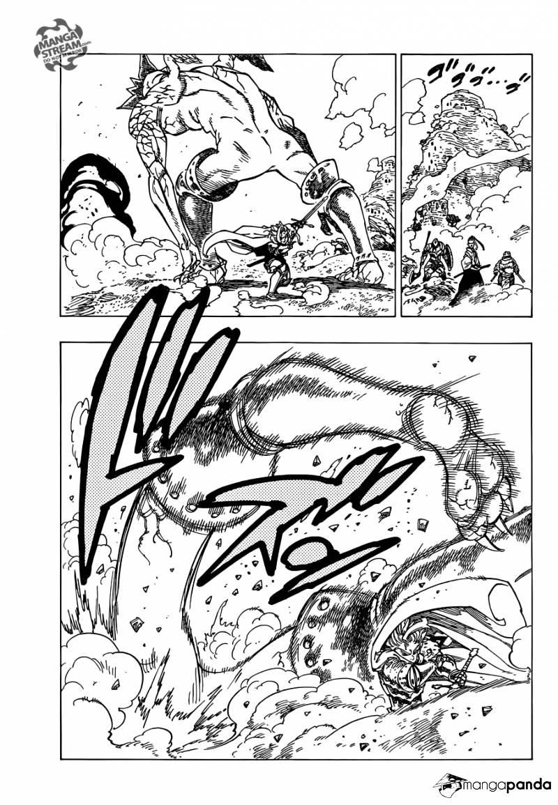 Page 4 of Chapter 179