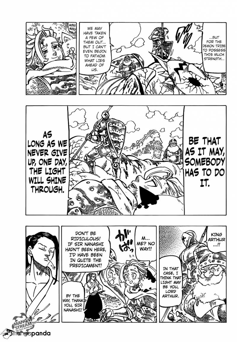 Page 6 of Chapter 179