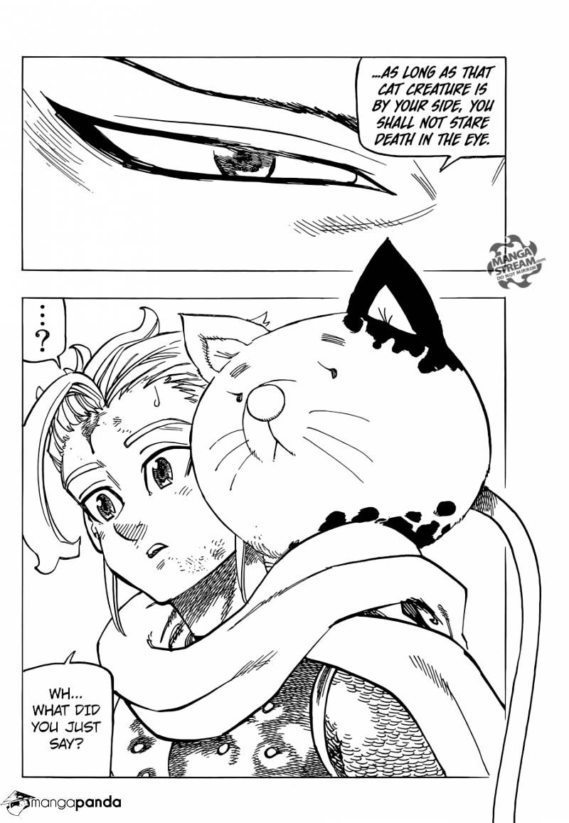Page 7 of Chapter 179