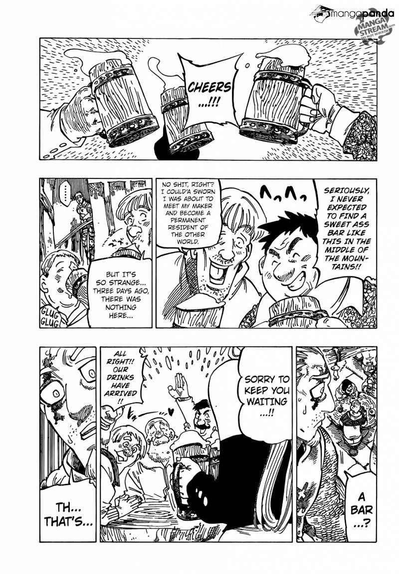Page 17 of Chapter 179