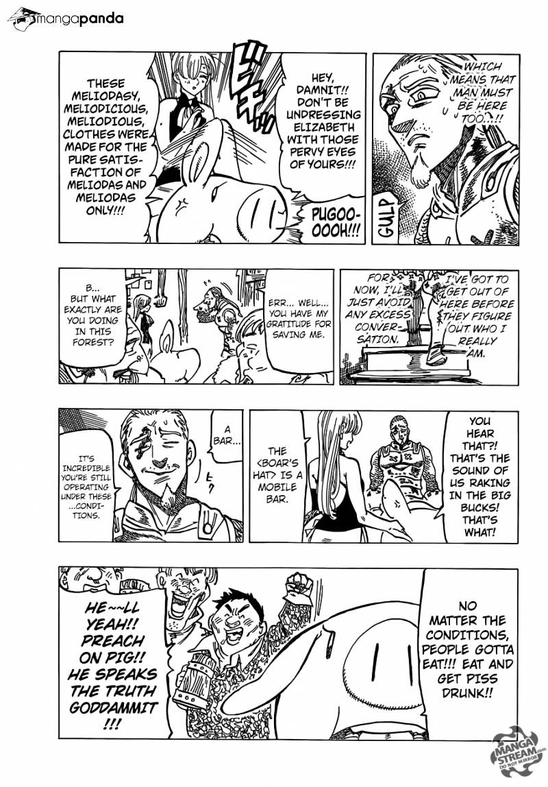 Page 6 of Chapter 180