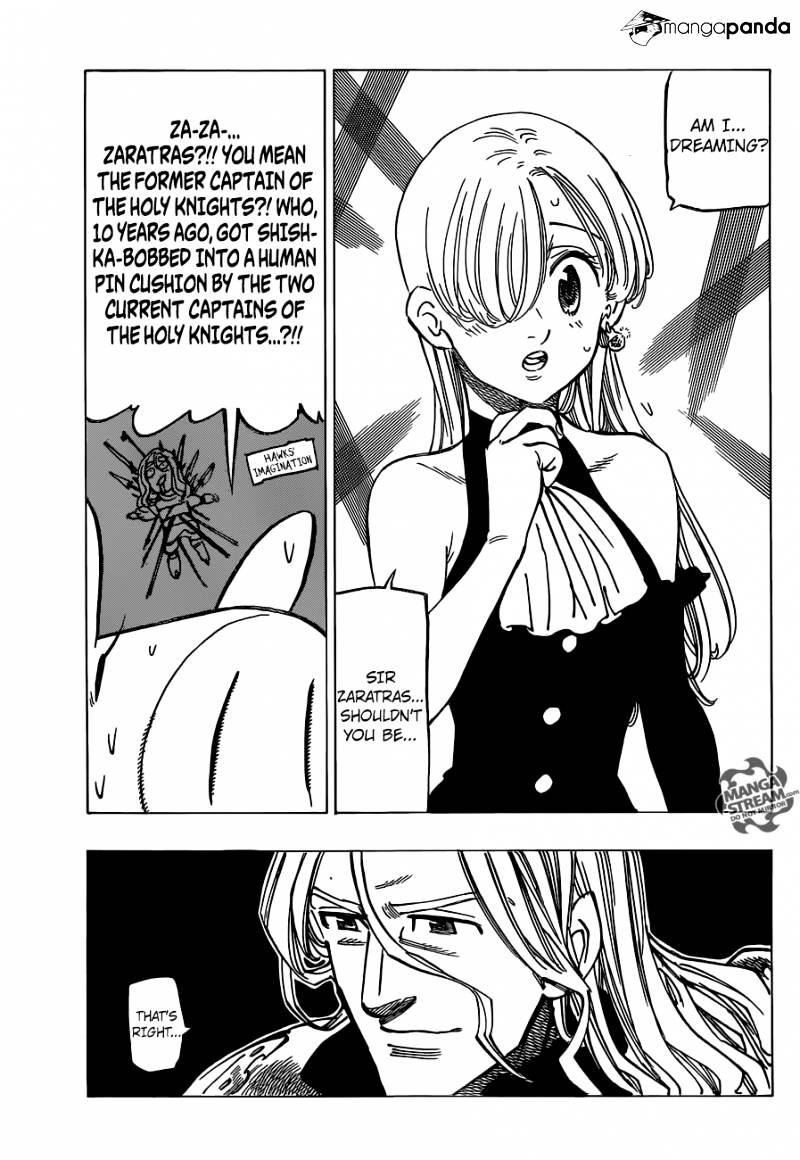 Page 5 of Chapter 181
