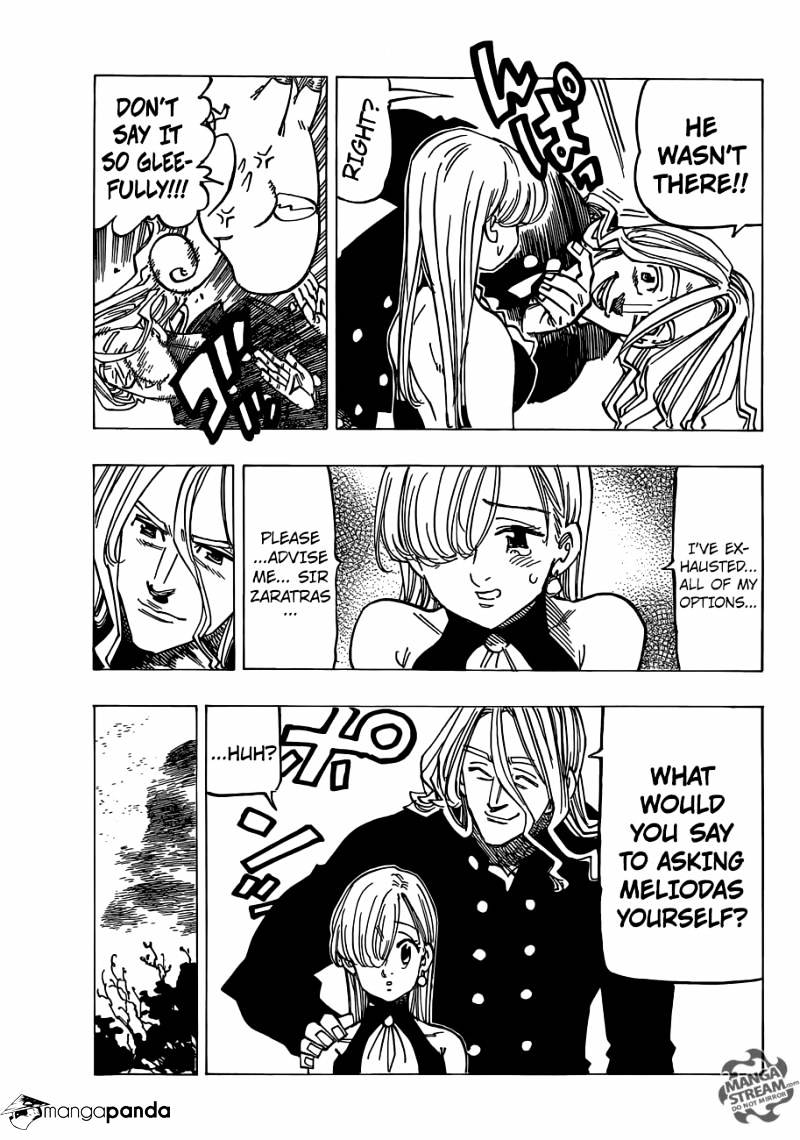Page 15 of Chapter 181