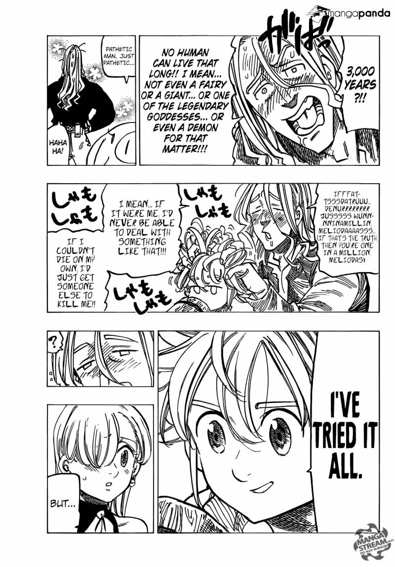 Page 15 of Chapter 182