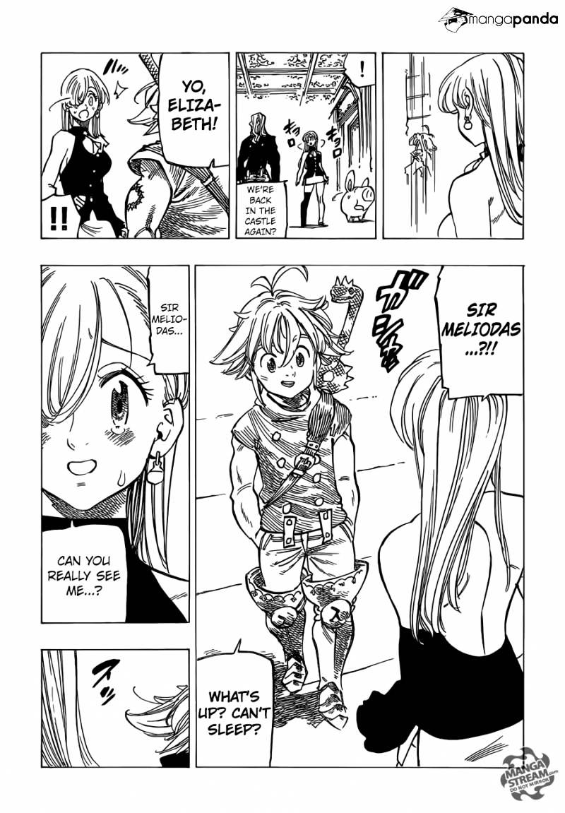 Page 17 of Chapter 182