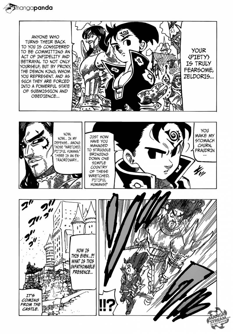 Page 4 of Chapter 184