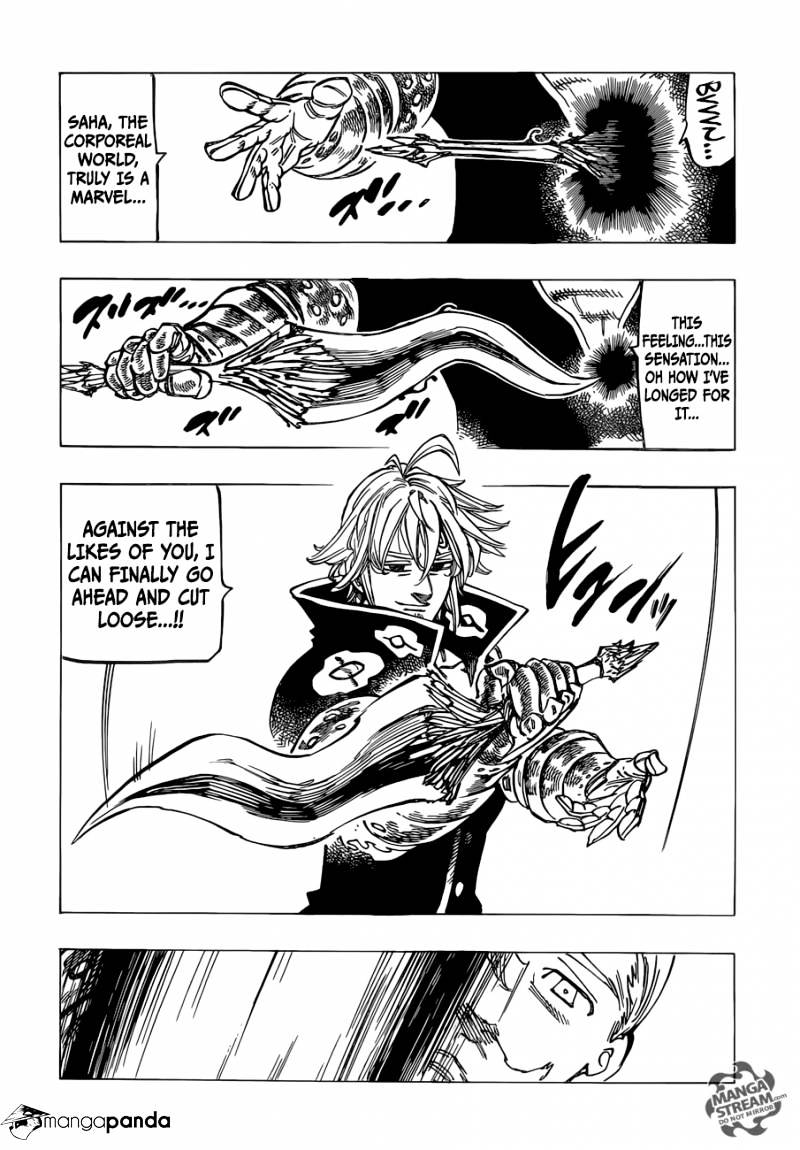 Page 15 of Chapter 184