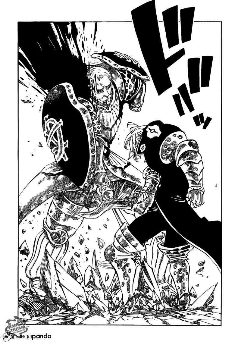 Page 17 of Chapter 184
