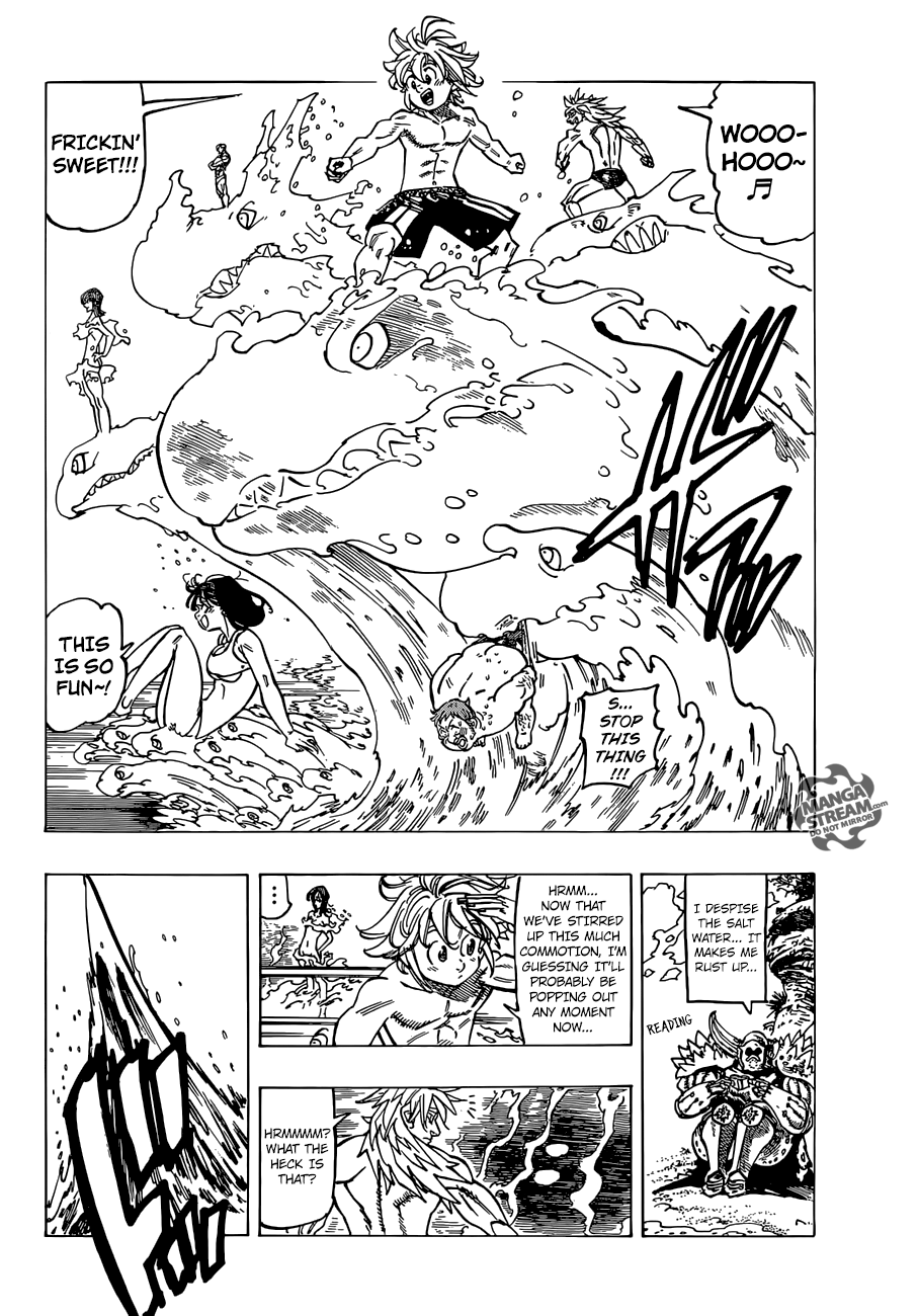 Page 7 of Chapter 184.5