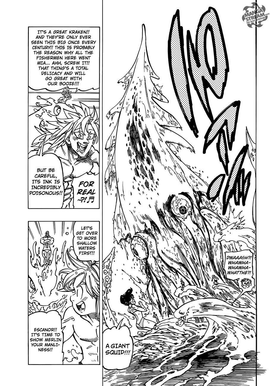 Page 8 of Chapter 184.5