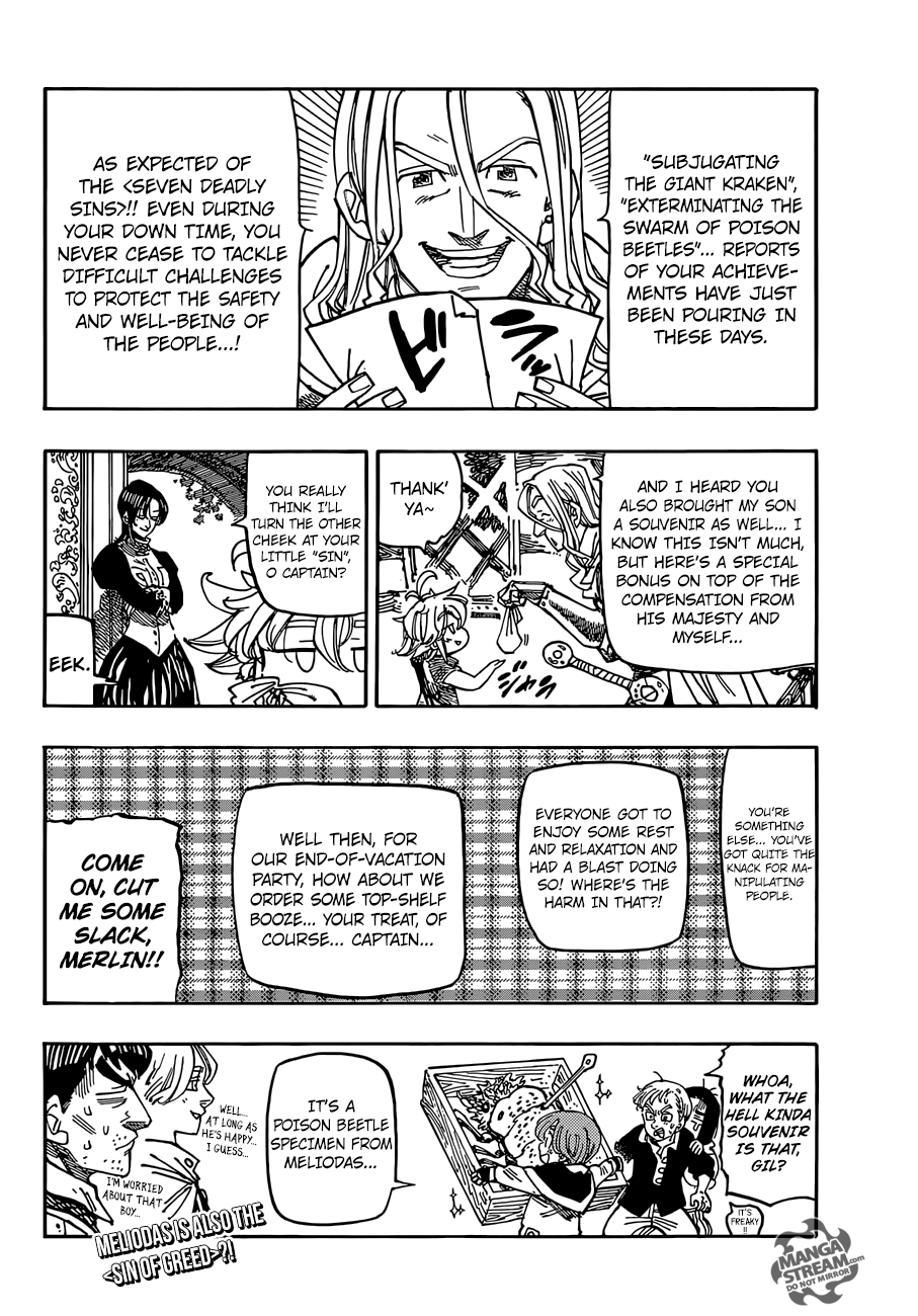 Page 11 of Chapter 184.5