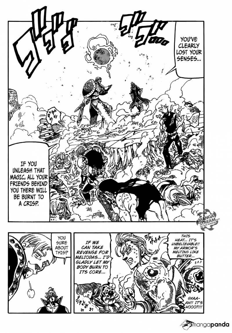 Page 3 of Chapter 185