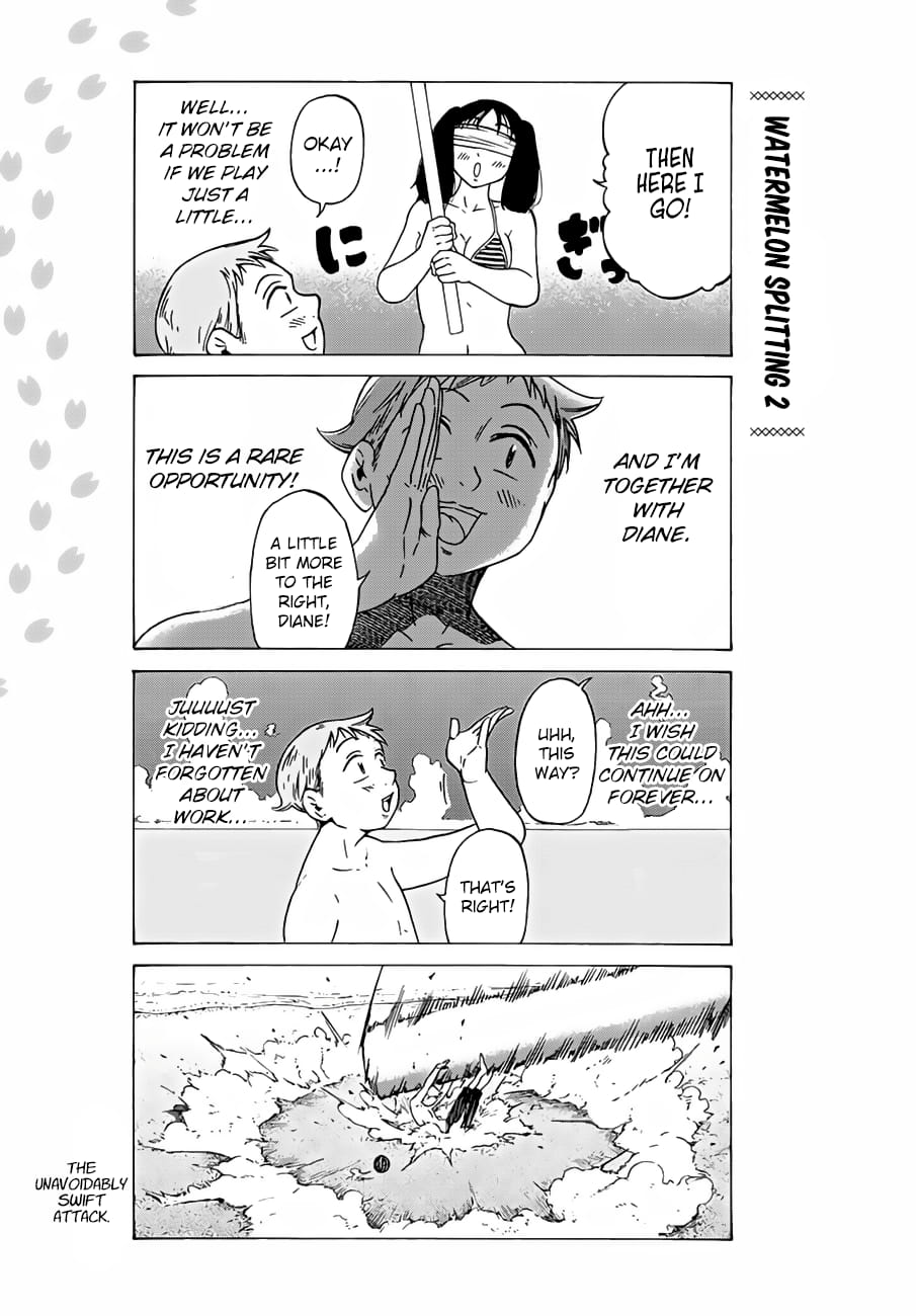 Page 5 of Chapter 186.1