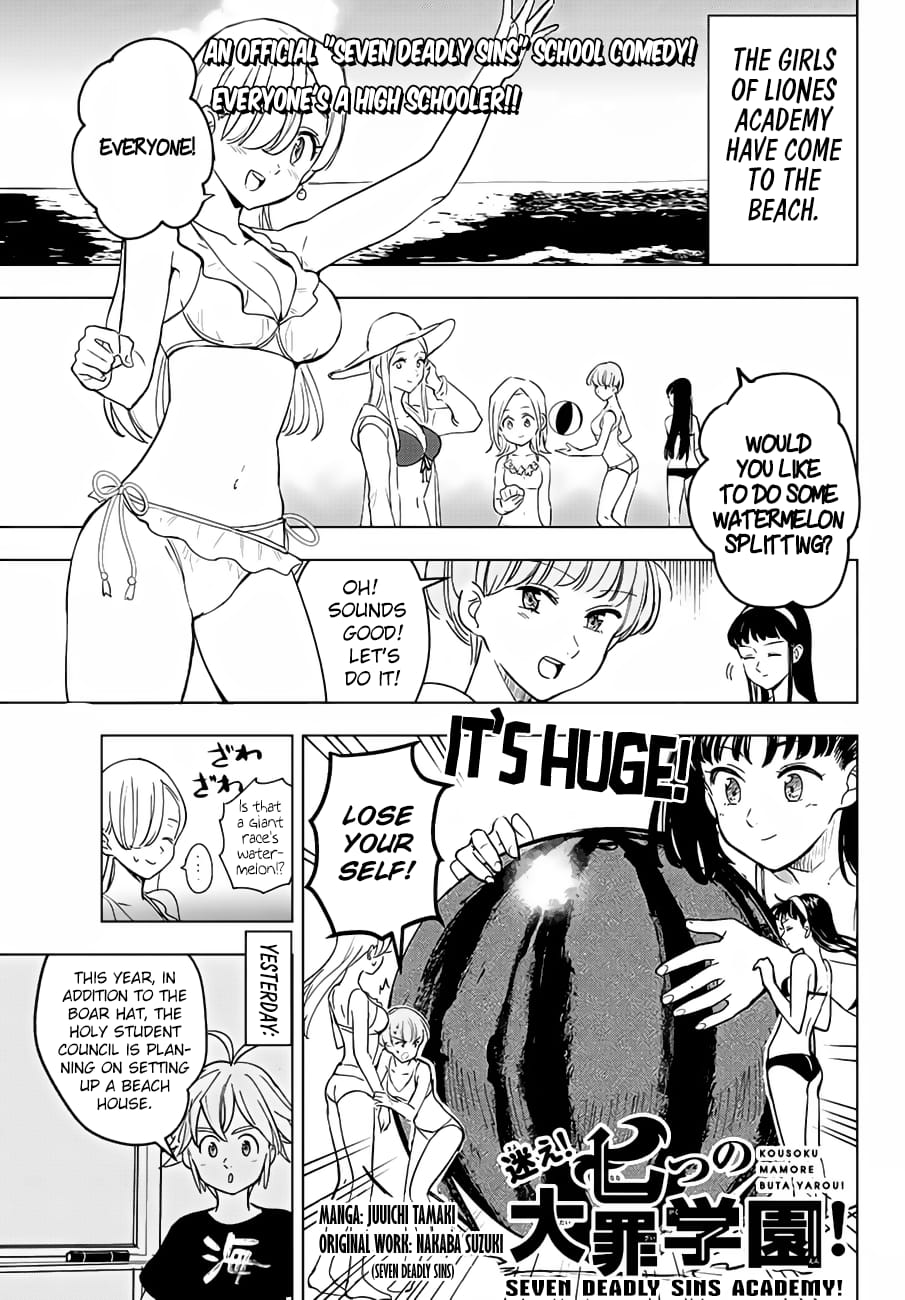 Page 8 of Chapter 186.1