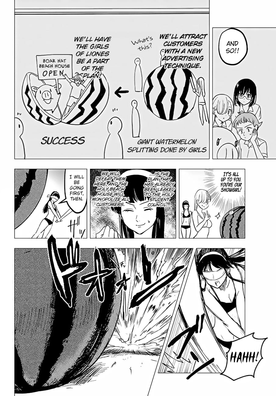 Page 9 of Chapter 186.1