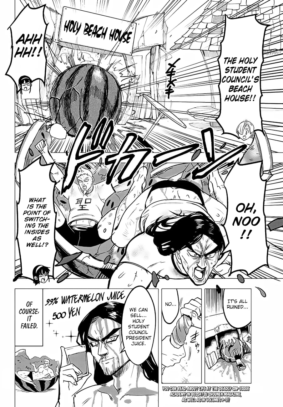 Page 11 of Chapter 186.1