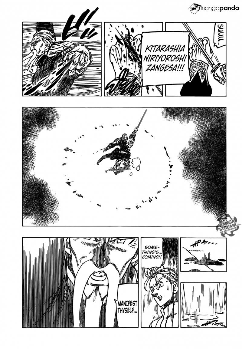 Page 16 of Chapter 186