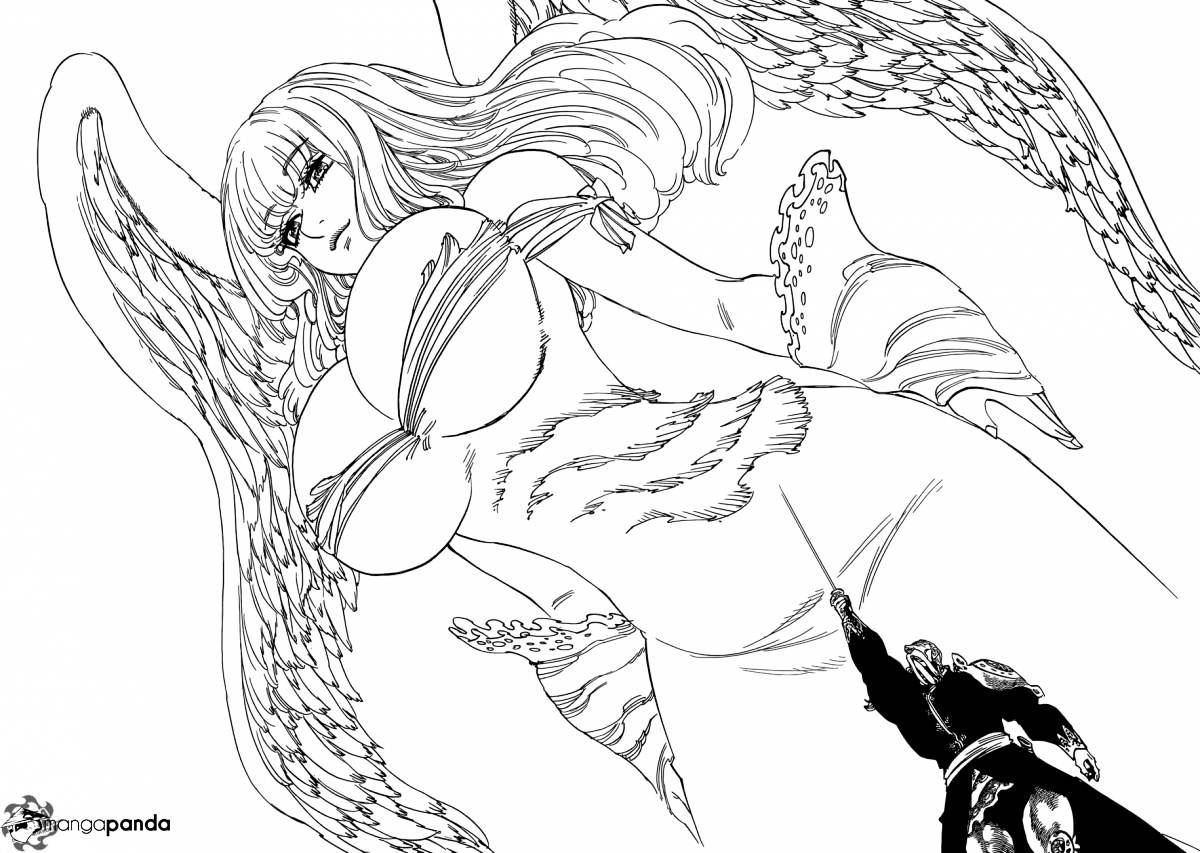 Page 17 of Chapter 186