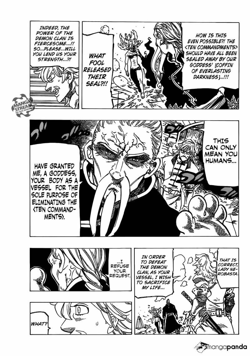 Page 6 of Chapter 187