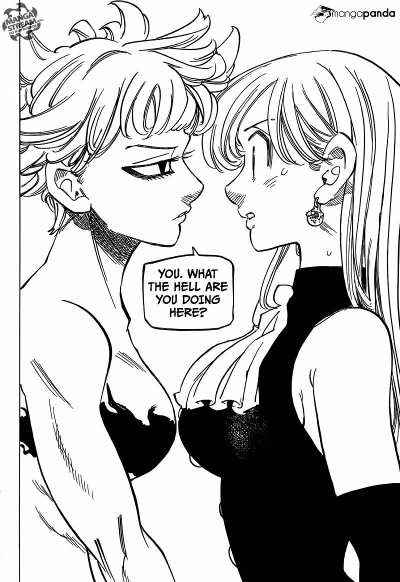 Page 16 of Chapter 188