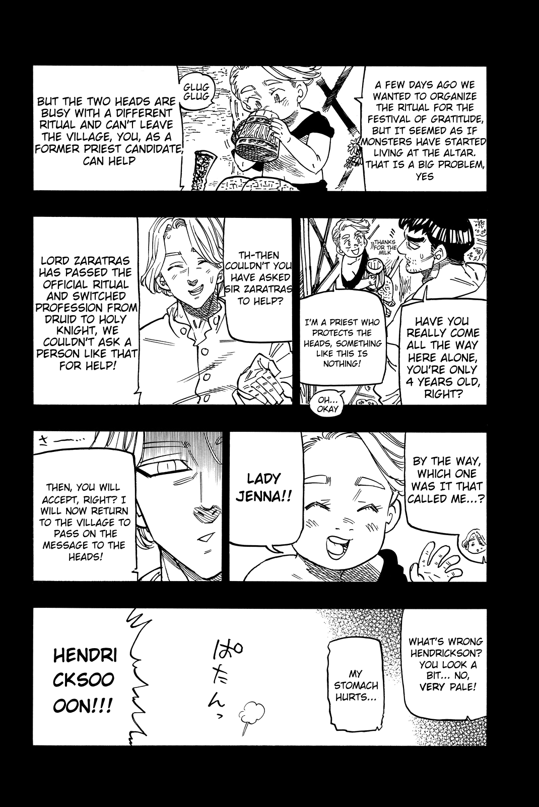 Page 2 of Chapter 188.3