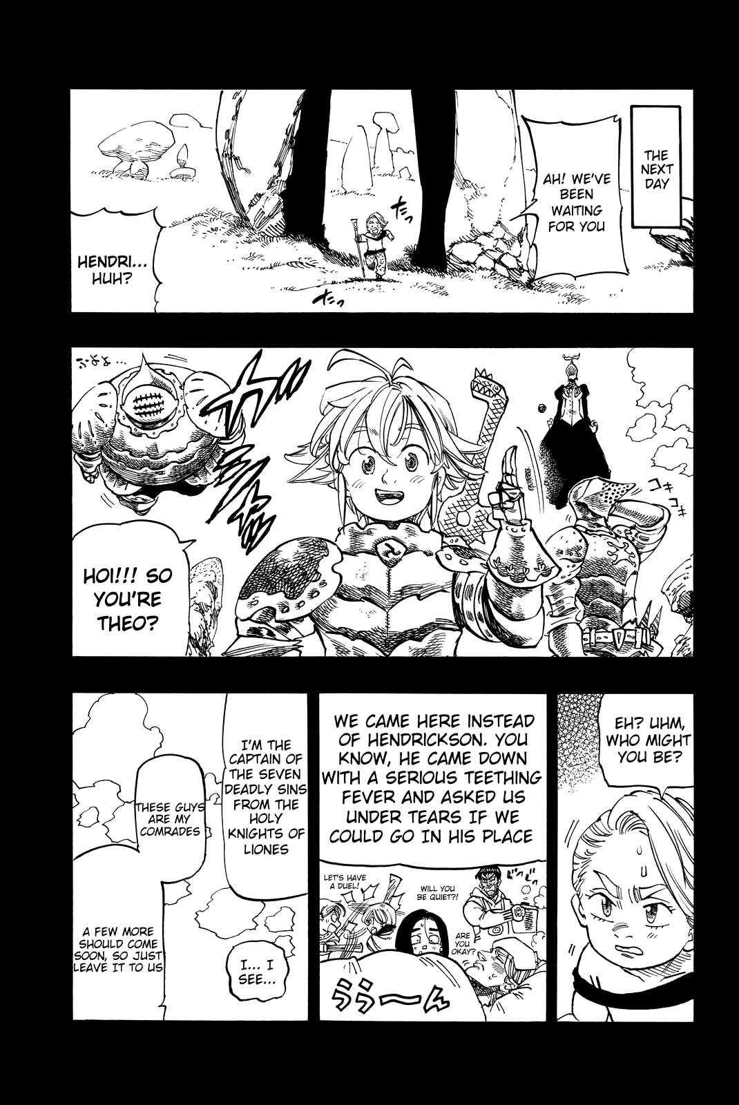 Page 3 of Chapter 188.3