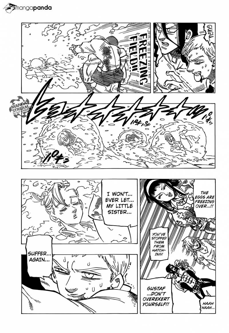 Page 17 of Chapter 190