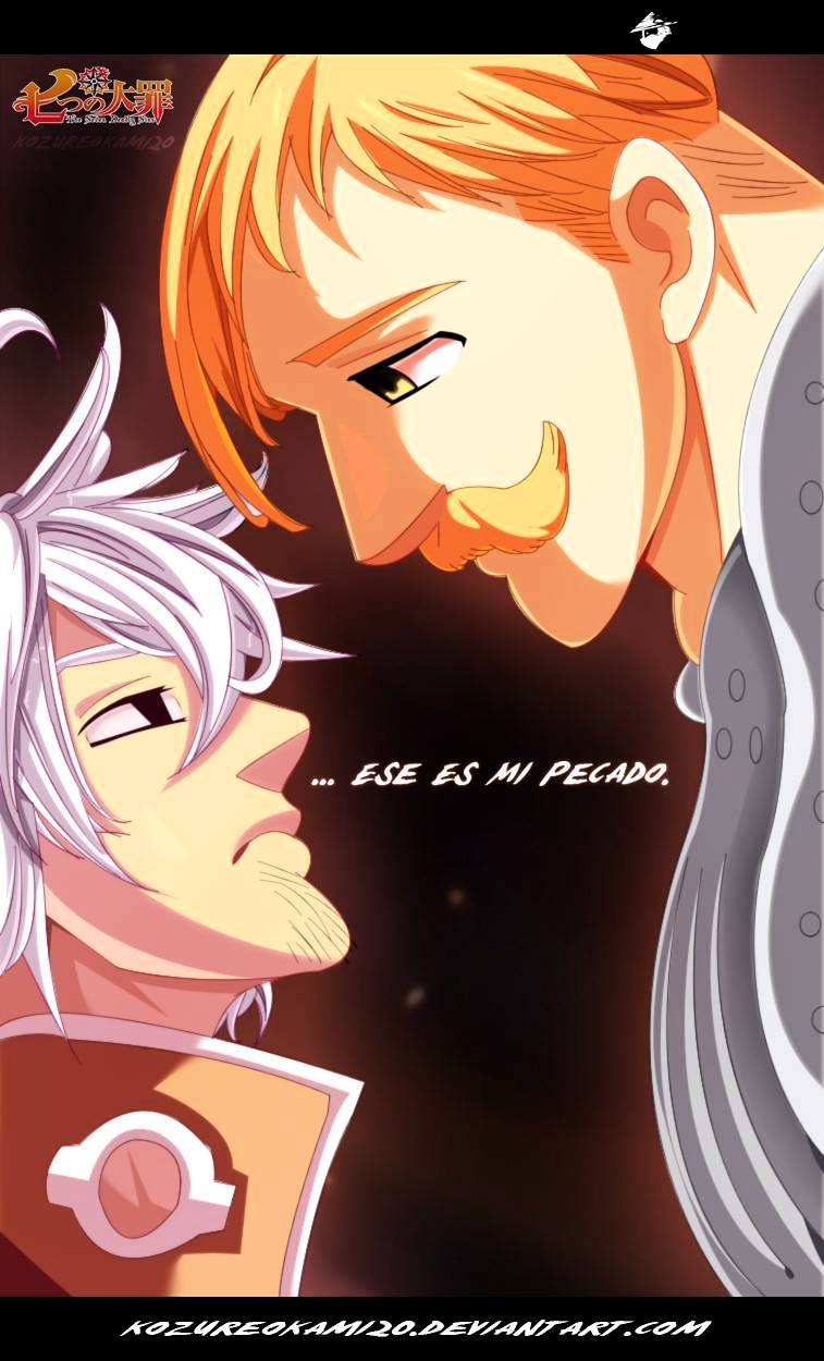 Page 3 of Chapter 191