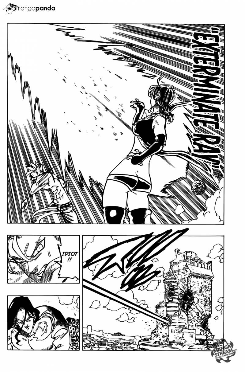 Page 8 of Chapter 191