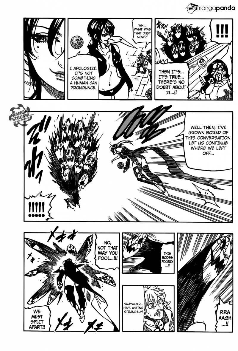 Page 17 of Chapter 191