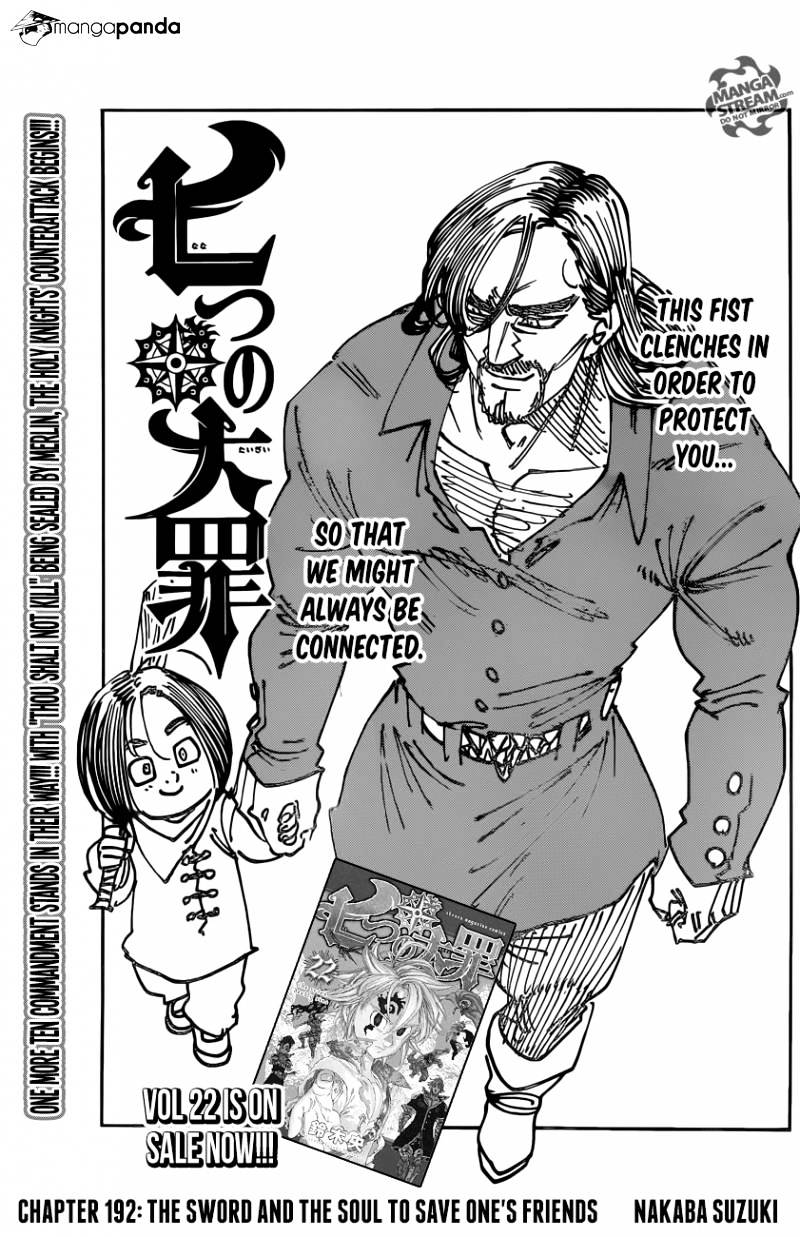 Page 1 of Chapter 192