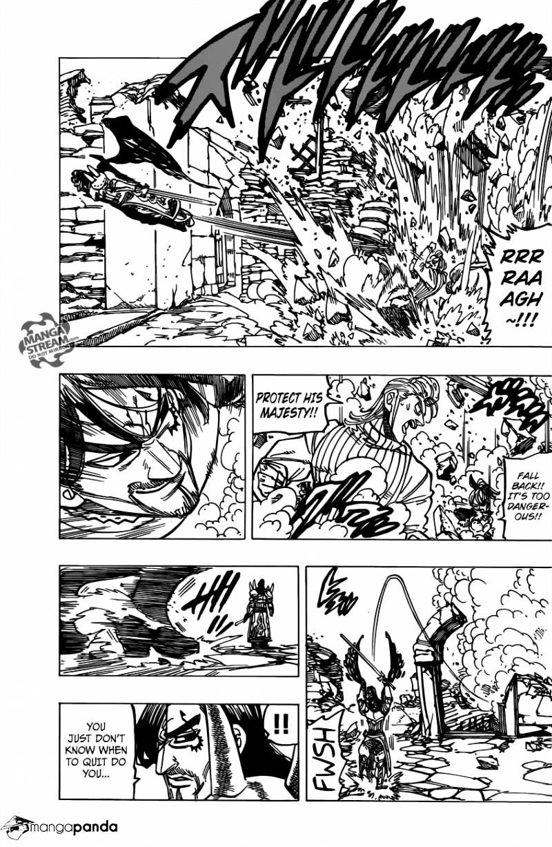Page 3 of Chapter 192
