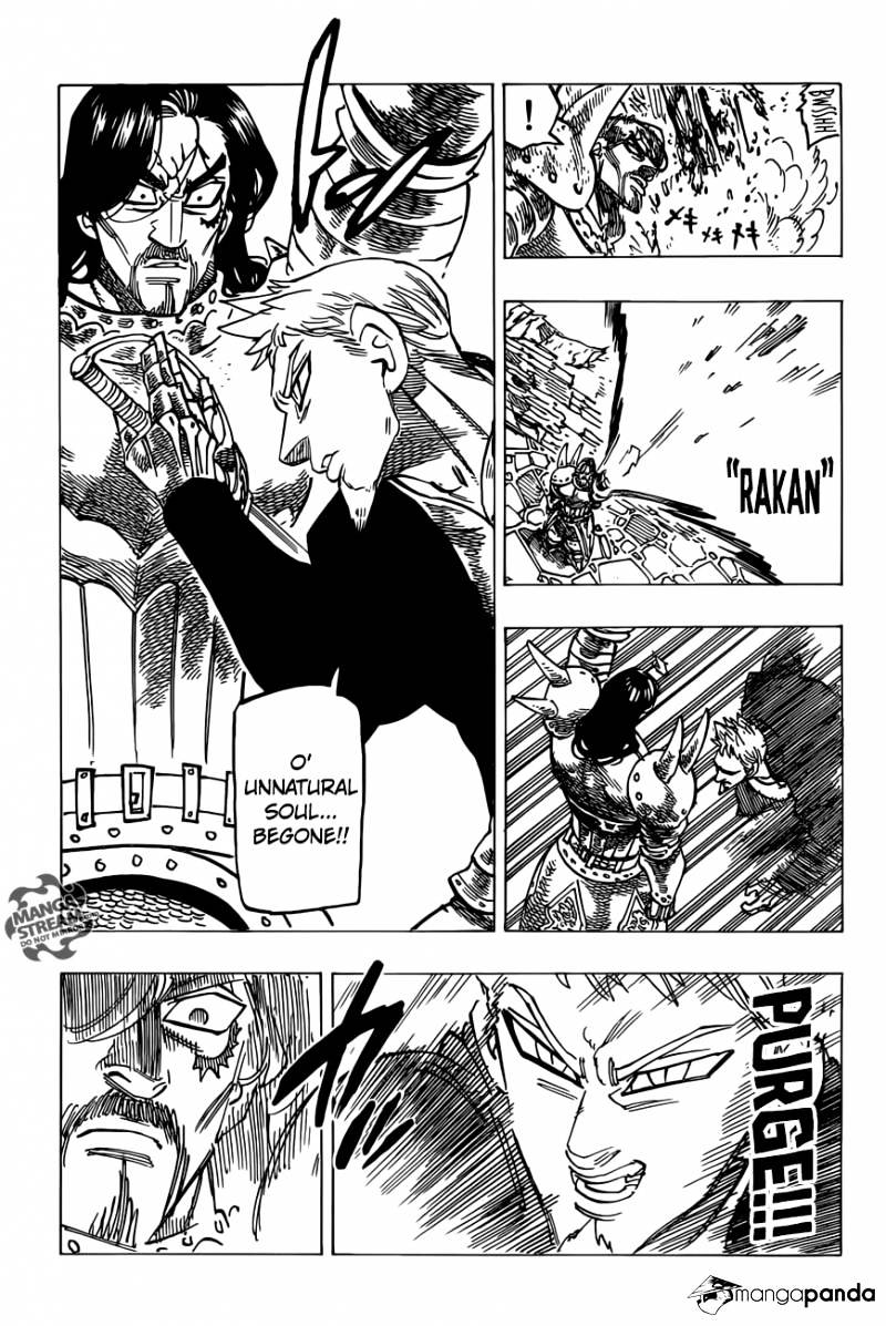 Page 5 of Chapter 192