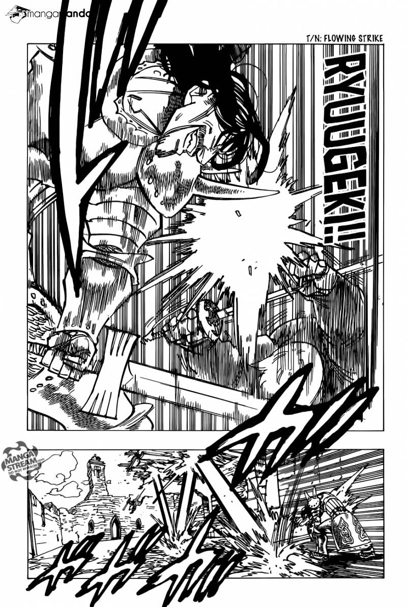 Page 6 of Chapter 192