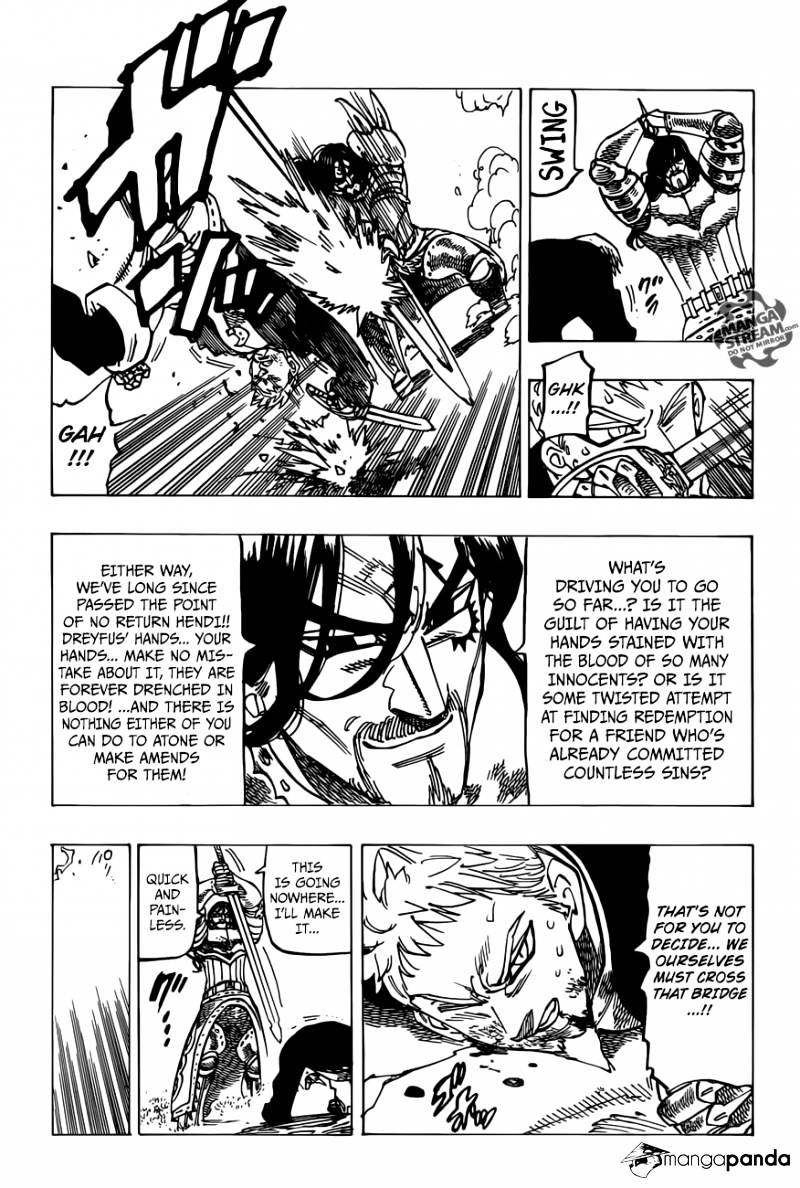 Page 8 of Chapter 192
